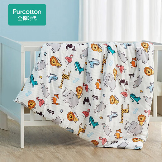 All cotton era children's air conditioner gauze clamped quilt core kindergarten baby quilt universal all seasons small animals 1.2x1.5m
