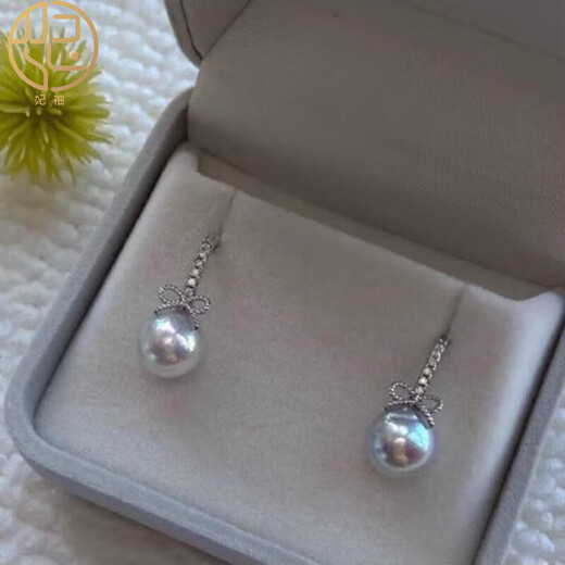 KZD6-8mm seawater akoya pearl earrings S925 silver true multi-hemp earrings anti-simple temperament 6-7mm consultation mm consultation