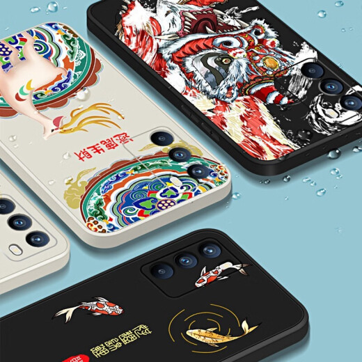 The picture is suitable for OnePlus Ace2Pro mobile phone case 5G liquid silicone 1+acepro all-inclusive anti-fall Chinese style men's and women's new ultra-thin protective case OnePlus Ace2 [Lucky Koi-Cool Black]