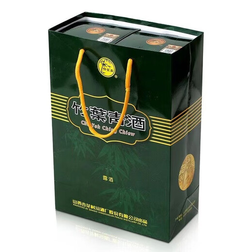 Fenjiu Shanxi Xinghua Village Fenjiu Bamboo Leaf Green Liquor Fragrance and taste dewy wine Full box of ration wine New and old packaging random 45 degrees 475mL 6 bottles Bamboo Leaf Green Shepherd Boy Box