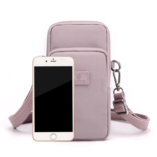 Dongxuan Summer Running Sports Arm Bag Mini Mobile Phone Bag Shoulder Crossbody Bag Mobile Phone Bag Wrist Fitness Women's Wrist Bag Women's Key Coin Purse Light Purple