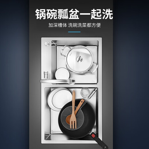 莫罗索淘菜盆双槽水槽双槽 家用手工洗菜盆厨房大号 三孔丨拉丝三槽12048丨豪华抽拉