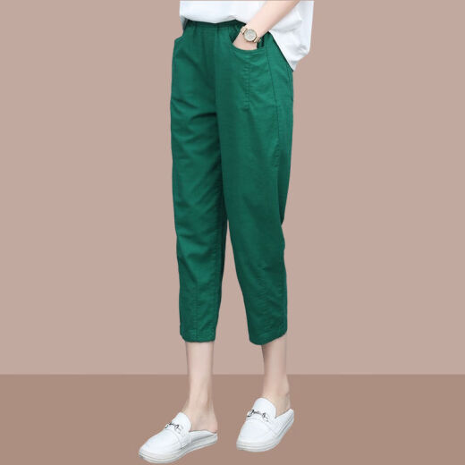 tzbt七分裤女夏季薄款新款时尚女装宽松哈伦休闲裤 爆690Q#黑色 M 【建议100斤以下】