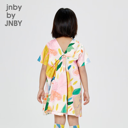 Jnby von Jnby Jiangnan Bubble Kinderkleidung Kleidung Baumwolle gedruckt Popelin mittelgroß