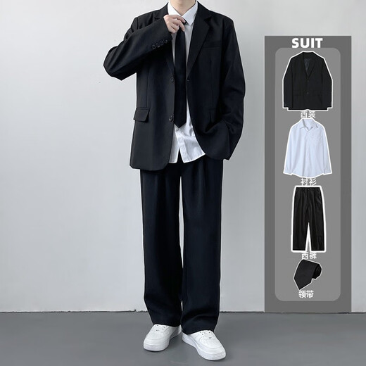 Xinghelai DK uniform, a set of casual suits for men, handsome college students, small suits for men and women, class uniforms, jackets, college style suits + shirts + long trousers + collar * belt L 110-128 Jin Jin equals 0.5 kg