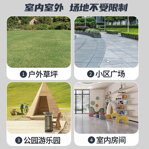 奥智嘉儿童火箭发射玩具户外飞天脚踩弹射冲天火箭炮3-6岁亲子互动运动