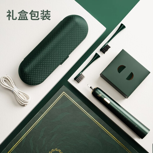 SVK electric toothbrush fully automatic waterproof sonic rechargeable for men and women gift box | 2 brush heads | can be used for 6 months |