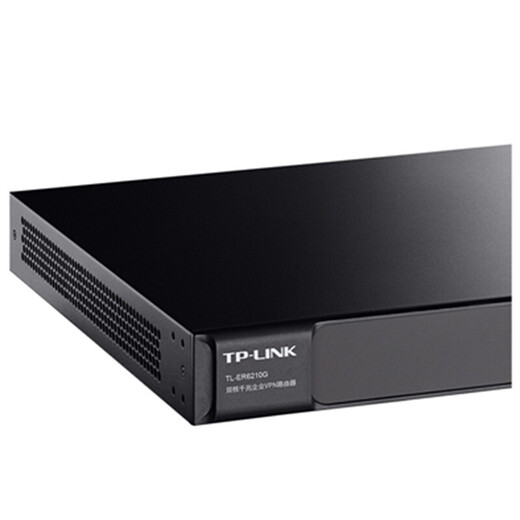 
TP-LINK Enterprise-level core VPN router Gigabit wired network router Firewall/AP management function TL-ER6210G with (replacement of goods)
