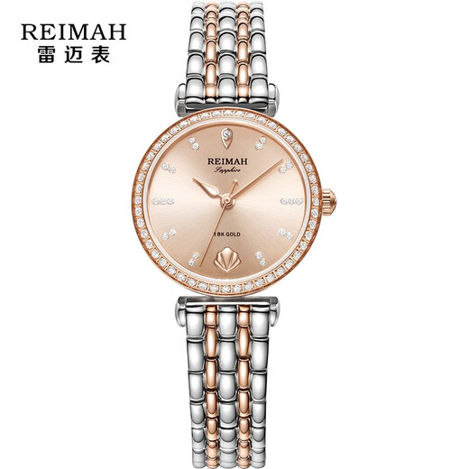 Leimai Reimah Watch Women's Fashion's Diamond-Diamond Water Water Water Water Water 18k Fritillar Face Quartz Belt Bindo de acero 6182 Superta de carcasa de placa blanca