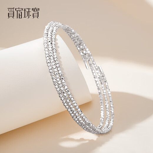 Misu's new PT950 platinum laser bead elastic bracelet for women, sparkling round bead platinum bouncy bead bracelet gift, 5 circles, weight 12.4-12.6g, thickness 2.0mm