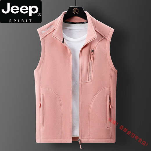 JEEP SPIRIT couple fleece vest men and women autumn and winter sleeveless vest fleece vest outdoor warm cardigan stand collar jacket 9277 men-dark gray L