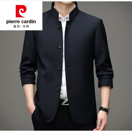 Pierre cardin jacket (pierre cardin) men's Zhongshan suit Chinese stand collar suit high-end middle-aged men's business casual suit gray 170 size [recommended 100 Jin [Jin equals 0.5 kg]-125 Jin [Jin equals 0.5 kg]]