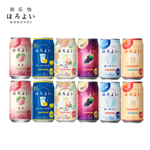 和乐怡（HOROYOI）三得利果酒 6种口味 350ml*12罐装 鸡尾酒低度女生微醺送礼