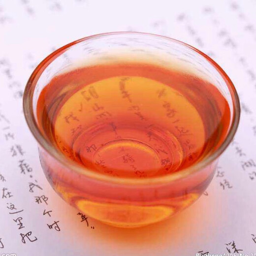 Biyou Sifang orthodox bergamot citron tea 2025 new tea fresh and sweet bergamot tea old citron tea bergamot oolong tea 250g*1 bag bergamot citron tea citrus honey fruity fragrance