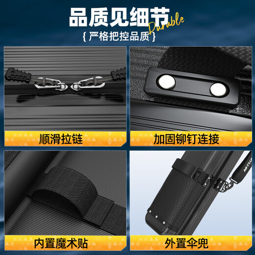Fishing Source Fishing Rod Bag Hard Shell Fishing Tackle Storage Bag Multi-function Fishing Pole Bag Outdoor Portable Large Capacity Fishing Tackle Bag Back Lift Main Picture Model [Portable and Hard] 130*10cm Mercerated White