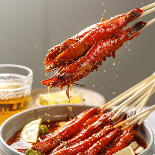 Wanjing Domestic Live Frozen Black Tiger Shrimp Single Frozen Ice-Free Net Weight 2Jin Jin is equal to 0.5kg/box 31-40 pieces Hot pot seafood New Year's goods