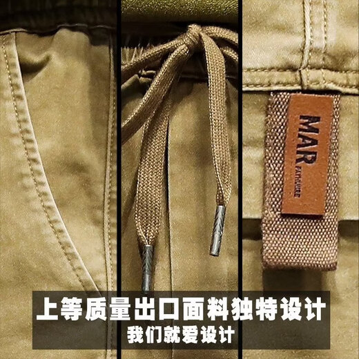 Capti American Navy Retro Workwear Pants Men's Loose Trendy Brand Spring Autumn and Winter Casual Pants Men's Large Size Leg Pants Khaki Spring and Autumn Regular Style Free Shipping Insurance XL (175) 130-145Jin Jin is equal to 0.5 kg