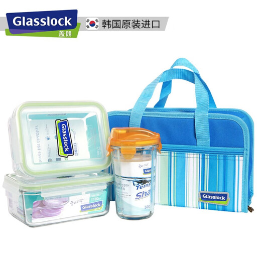 Glasslock进口耐热钢化玻璃保鲜盒冷冻饭盒包包套装 长695ml*2