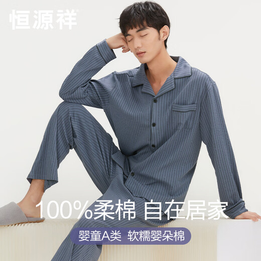 
Hengyuanxiang pure cotton summer thin men's pajamas men's casual outdoor home clothing suit summer cotton new style 16851 170(L)