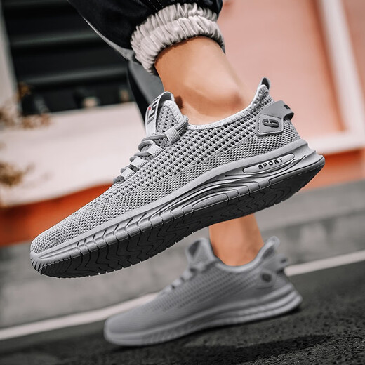 Changxiang Huili Herrenschuhe Sommer 2025 Neues atmungsaktives Netz fliegend weben hohl dünne lässige Mesh Sports Laufschuhe für Männer grau 42