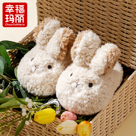 Cheerful Mario (Cheerful Mario) girls' cotton slippers autumn and winter children's cute rabbit plush slippers for boys and girls' winter home room baby cotton slippers