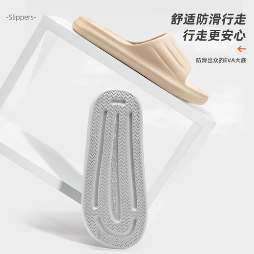 洁丽雅买一送一情侣凉拖鞋女夏季浴室洗澡防滑防臭EVA家居家室内拖鞋男 黄色+浅灰 38-39 女+42-43男