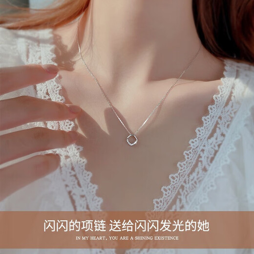 Farcoko brand geometric necklace women's silver small fresh clavicle chain fashion jewelry Valentine's Day birthday gift for girlfriend Diamond geometric necklace-O-shaped chain - exquisite high-end gift box
