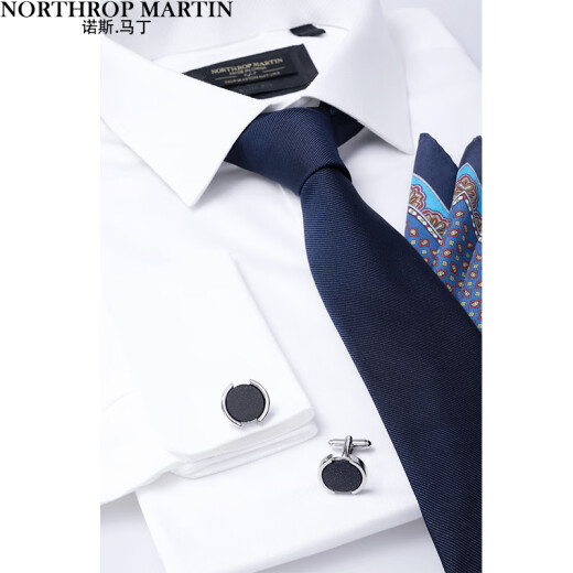 North Martin 2021 French shirt cufflinks men's shirt cuff nails sleeve nails gift box birthday gift black starry sky stone