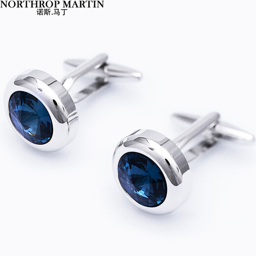 North Martin French shirt cufflinks men's tie clip Swarovski diamond cuff nails gift box blue