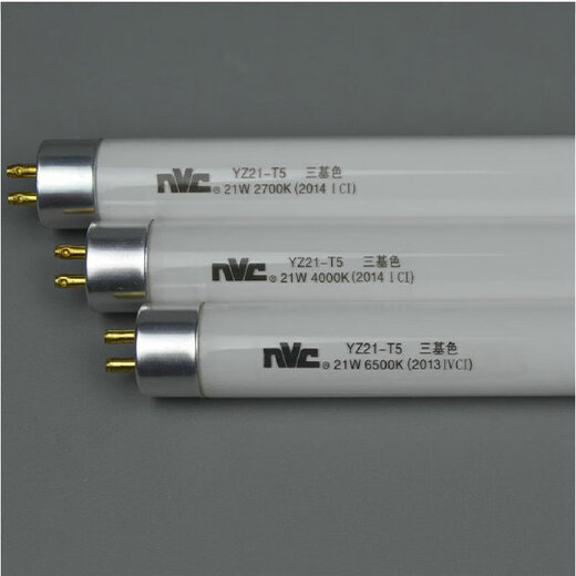 Leshi Lighting NVC Leshi Lighting (NVC) Zehn Startt5 Lampenröhrel-Lampenscheibe 14W Lichtquelle YZ-T528W1421W24W Drei-Base YZ14-T514W Warmes weißes Licht 4300K0.55