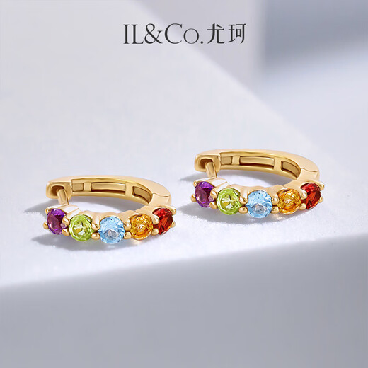 IL&CO Youke Small Colorful Candy 9K Gold Garnet Earrings Women's Rainbow Earrings Birthday and Valentine's Day Gifts for Girlfriends 9K Gold Multi-Colored Gemstones Approximately 0.7 Carat Pair