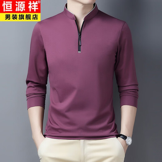恒源祥中年长袖T恤男春秋上衣服男装40-50岁拉链立领打底衫中年冰丝体恤 6623宝蓝 M 165