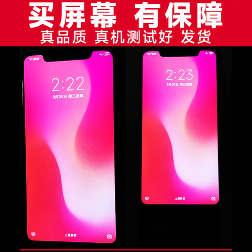Die Schildbildschirmbaugruppe kann für die Huawei Nova10Se -Bildschirmbaugruppe mit dem Rahmen Batterie mit mittlerem Rahmen zurück -Deckungs -Touchscreme LCD -Anzeige innerer und äußerer Bildschirm -Bildschirm Mobile -Bildschirm Nova10Se -Bildschirm Montage LCD verwendet werden
