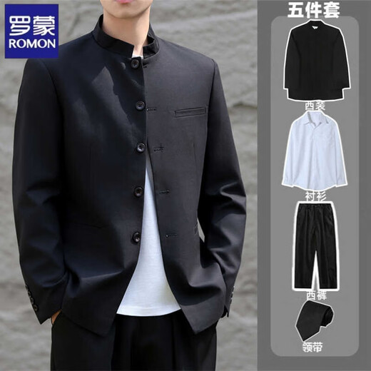 Romon High-End Zhongshan Herren Top 2024 Frühlings- und Herbst neuer chinesischer Jackenjacke Stand Collar Anzug Set Black Anzug 2xl
