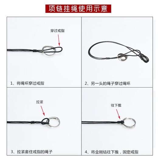 Lingjiujiu hand-woven halter neck necklace rope pendant hanging rope men and women ring wax rope safe buckle jade pendant lanyard black thick 1.5mm