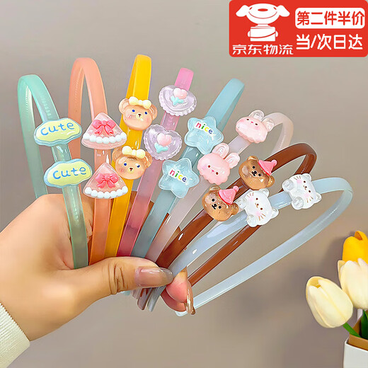 海伊朵儿童果冻色亚克力发箍卡通动物碎发卡带齿防滑压发头箍碎发饰品 果冻色卡通发箍【随机3件套】