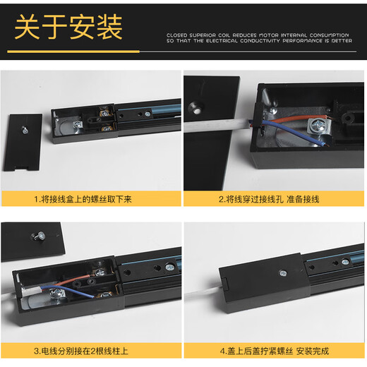 Blechlicht-LED-Strahler, Schienenlicht, Schienenstreifen, 1 Meter, 1,5 Meter, 2 Meter, kompletter Satz verdickter Aluminium-Führungsschiene, Ausleger-Führungsschienenstreifen, 2 Meter, weiß (luxuriöser verdickter Typ)