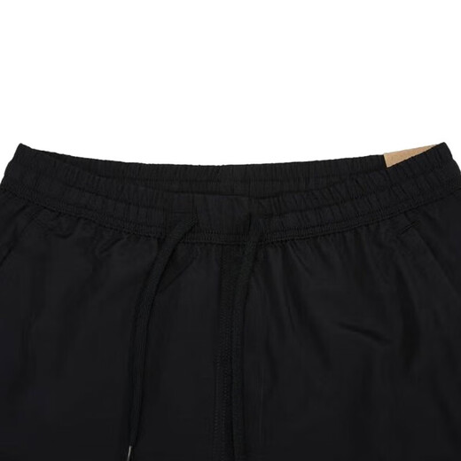 Nike Nike Sport Pants Men's Running Fitness Training Sports Shorts Pantalon de couchage décontracté DV9858-010 S