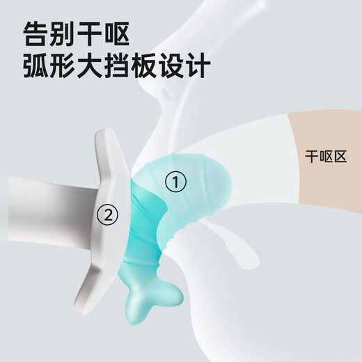 Kamidi (kamidi) Q elasticity soft and boilable baby chewable anti-eating hand toy to soothe little month old chew gum super soft random style 1 pack