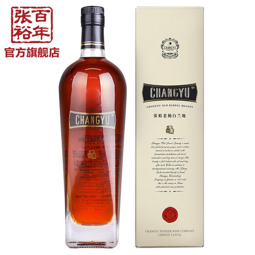 张裕老桶白兰地40度700ml*6瓶 整箱装 洋酒 自饮宴请 礼物送礼 700mL 6瓶