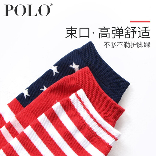 Polo袜子女秋冬季中厚棉袜女袜子个性潮流中筒长袜冬天厚女士袜子冬天保暖街头女袜695 695款6双混色礼盒装 均码建议36-39脚
