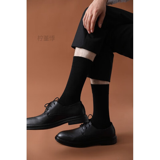 Ningjinji men's black socks business formal wear mid-tube socks solid color cotton spring and autumn trousers leather shoes long stockings breathable thin suit black 3 pairs, one size