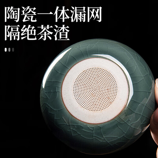 Xiangye Kung Fu Tea Set Ceramic Teapot Teacup Tea Tray Tea Maker Full Set Teapot Housewarming Gifts Ge Kiln Xin Yue Xi Shi Pot Tea Ceremony 10-piece Set