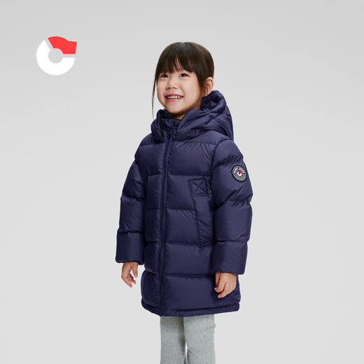 Nanny Goose Children's Down Jacket Baby Medium-Length Face-Protecting Thickened Duck Down Jacket Winter Warm Children's Clothing Carbon Black 130