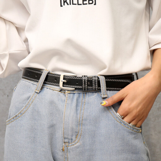 Muyi Girls Belt Korean Fashion Student 20 Jeans Pin Buckle Thin Belt P18063 Black (Width 2.3cm) One Size