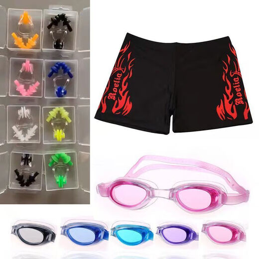 Yusenyi men's swimsuit, men's adult swimming trunks, children's boys, middle-aged and older students' sports quick-drying double-layer anti-embarrassment blue flame + cloth swimming cap + swimming goggles + nose clip earplugs one size fits all size l70-90 Jin Jin equals 0.5 kg