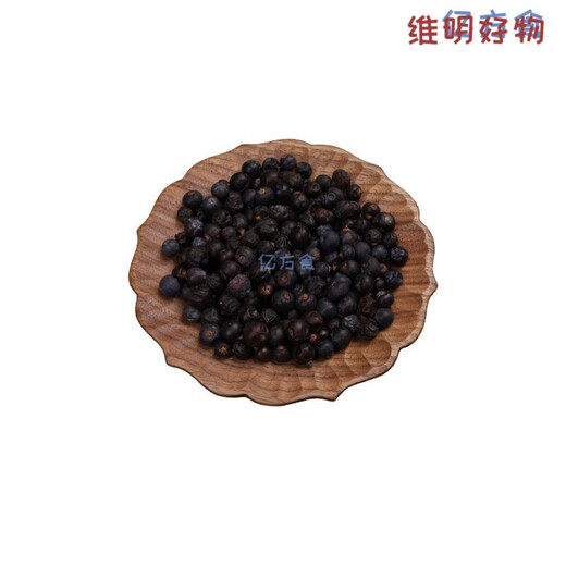 I杜松子果杜松子欧刺柏金汤力鸡尾德国酿酒原料调料JUNPER BERRY 250g