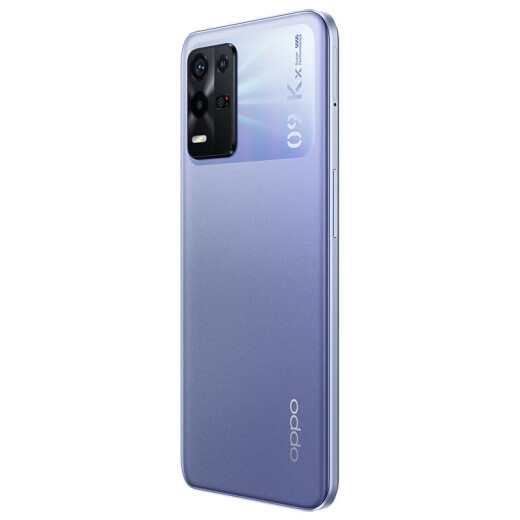 OPPOK9x5G mobile phone Dimensity 810 gaming core 5000mAh ultra-long battery life 64 million ultra-clear main camera Silver Purple Super Dream 8GB+128GB