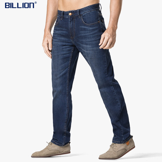 Billion Stretch Jeans Slim Slim Spring Rectivo Spring y Autumn Four Seasons Four Seasons Fácil de usar pantalones casuales de alta gama 683 Blue oscuro 81 Longitud interna 29 (2.29 pies)