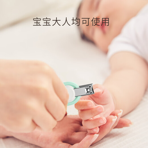 Rikang Baby Nail Clippers Baby Neugeborene Kindernagelschere RK-X4032 Zufällige Farbe